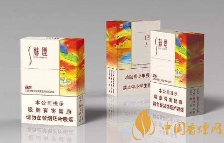 蘇煙怎么樣好不好抽 蘇煙的品牌發(fā)展歷程介紹！