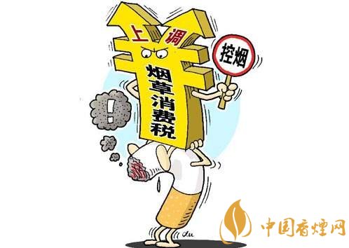 3.5億煙民1年為國家貢獻1.2億！專家：卷煙太便宜，要漲價