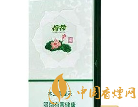 鉆石細(xì)支荷花多少錢(qián)一盒 鉆石細(xì)支荷花香煙分類(lèi)盤(pán)點(diǎn)