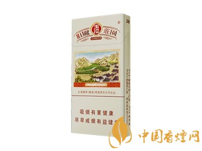 玉溪香煙品種匯總大全  價格及參數(shù)盤點！