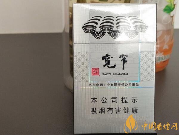 常見的寬窄系列香煙推薦 5款寬窄系列香煙價(jià)格及圖片一覽