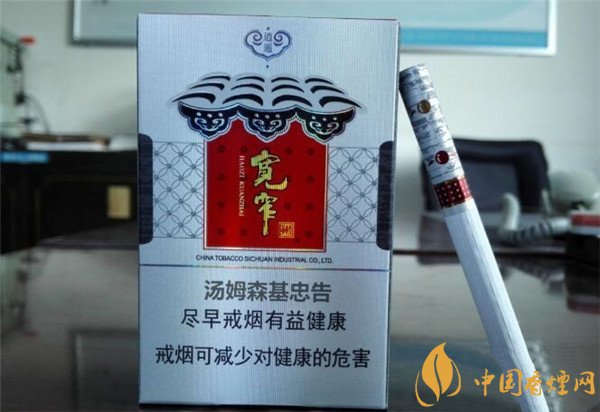 常見的寬窄系列香煙推薦 5款寬窄系列香煙價(jià)格及圖片一覽