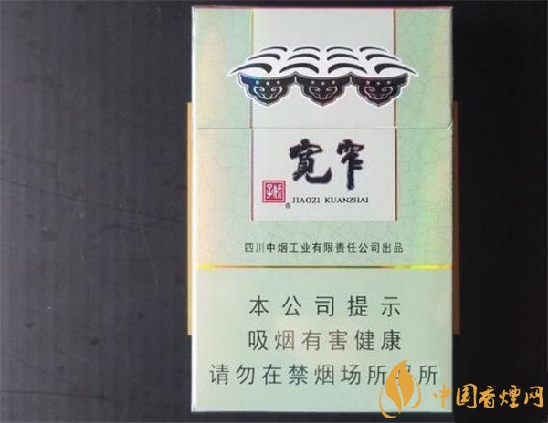 常見的寬窄系列香煙推薦 5款寬窄系列香煙價(jià)格及圖片一覽