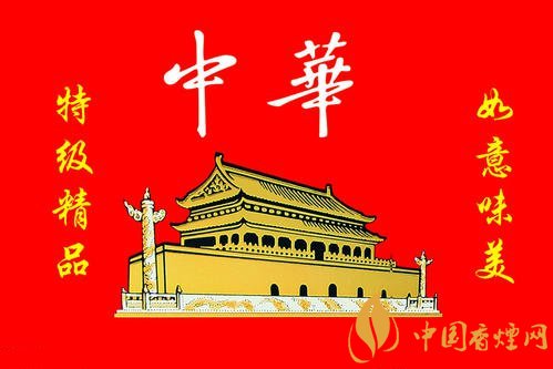 中華軟短香煙多少錢？中華軟短香煙價格表