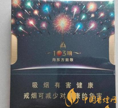 送禮用什么煙比較好 可以用來(lái)送禮的香煙盤點(diǎn)