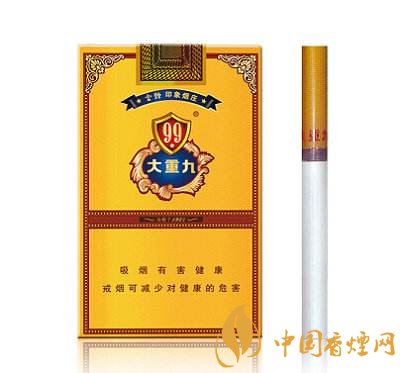 百元級香煙有哪些 好抽的高檔香煙推薦