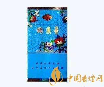 釣魚臺香煙種類及價(jià)格表大全