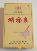 好抽卻難買的香煙推薦 釣魚臺香煙價(jià)格及口感分析