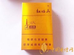 2025紅塔山香煙價(jià)格種類大全 紅塔山香煙歷史回顧