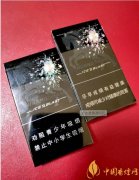 黃山黑馬細(xì)支香煙多少錢(qián) 黃山黑馬細(xì)支香煙價(jià)格及口感介紹