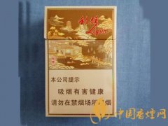 利群錢(qián)塘香煙價(jià)格 利群香煙價(jià)格表圖2025